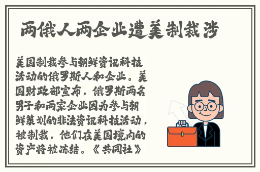 小烧货水怎么这么多